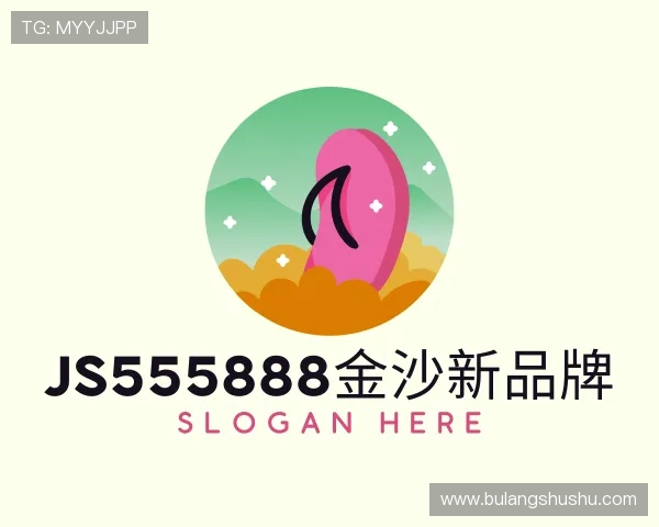 发现js555888金沙新品牌